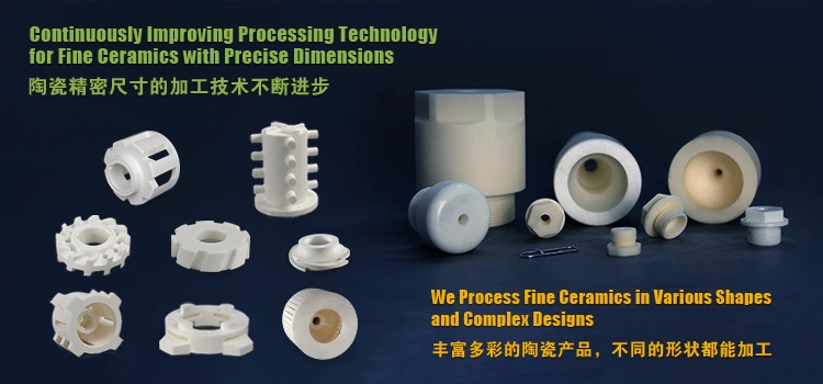 Continuously Improving Processing Technology for Fine Ceramics with Precise Dimensions